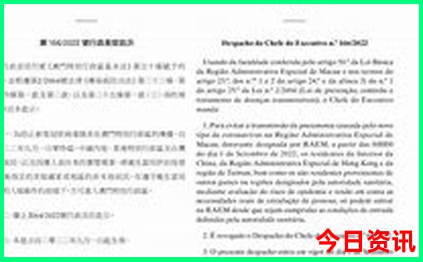 夏天哪个城市适合避暑