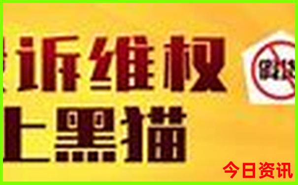 吉林旅游景点攻略